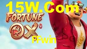 Explore as vantagens do FFwin: serviço profissional e confiabilidade