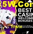 FFwin Brasília - Bonus Features